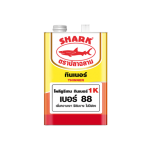 วัสดุก่อสร้างเชียงใหม่