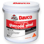 วัสดุก่อสร้างเชียงใหม่